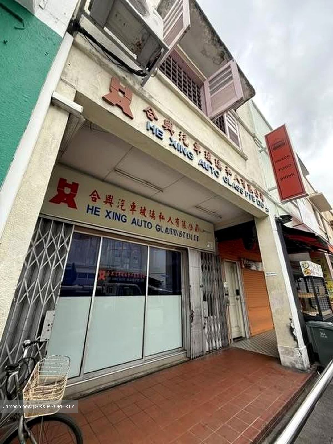 Little India Conservation Area (D8), Shop House #594490081
